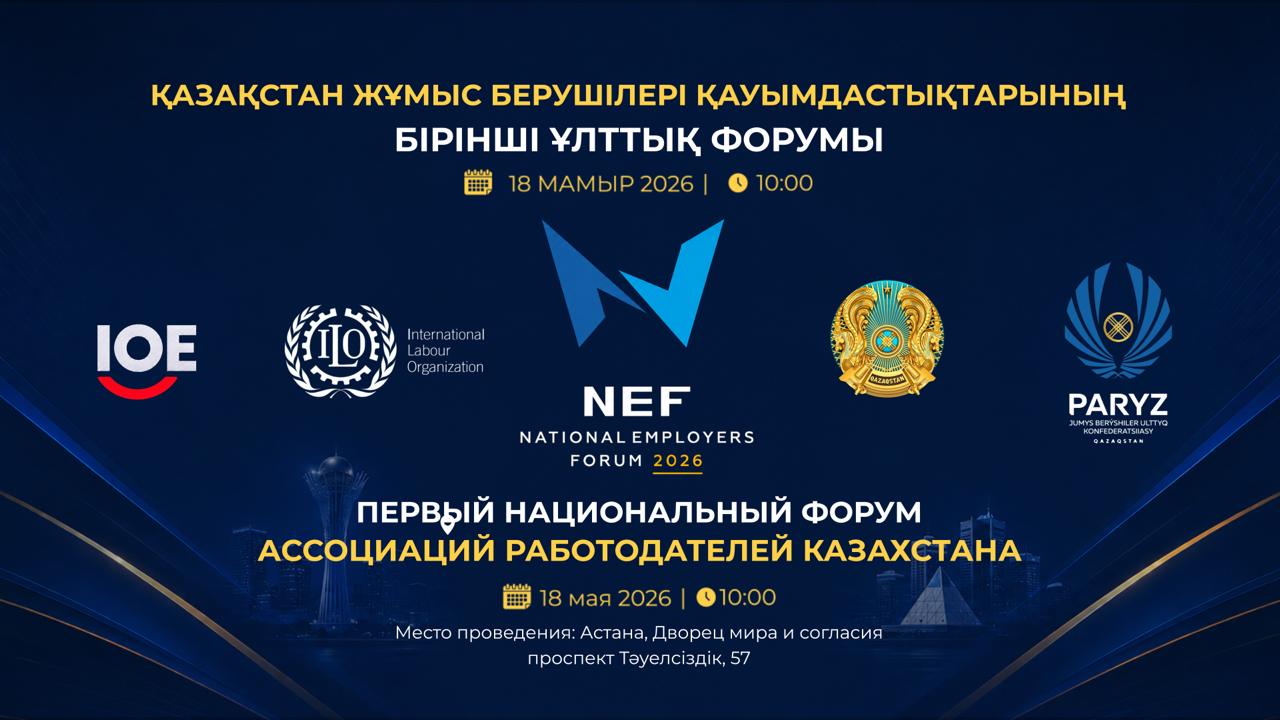 https://adyrna.kz/storage/uploads/oup2XJPZEkkCpH5WymqsRZlOafIpNM1B14051aXC.jpg