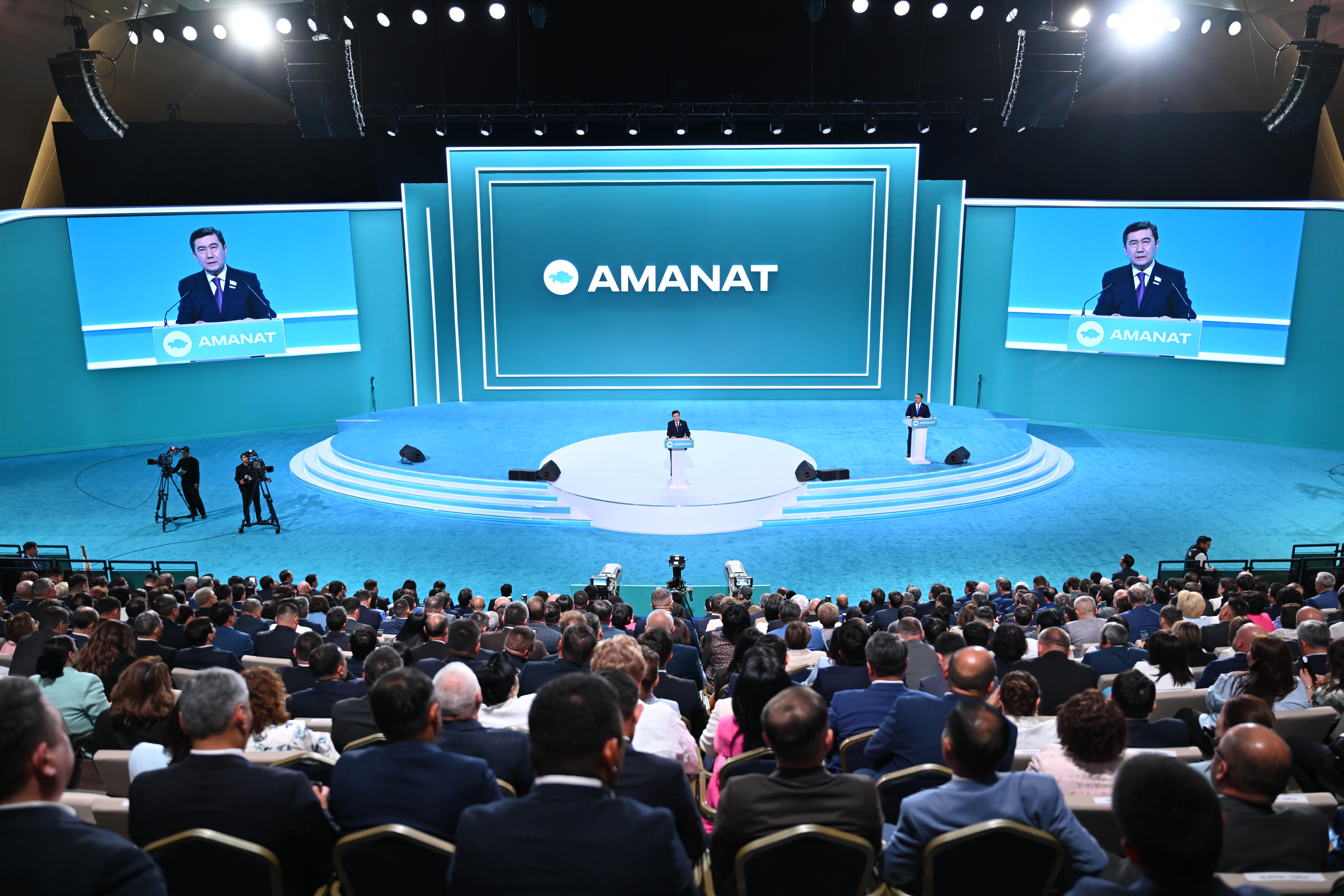 https://adyrna.kz/storage/uploads/pSSQCu2KHzV2Hfyv7rsnS2jMUK6I7DorRc7wgfC2.jpg