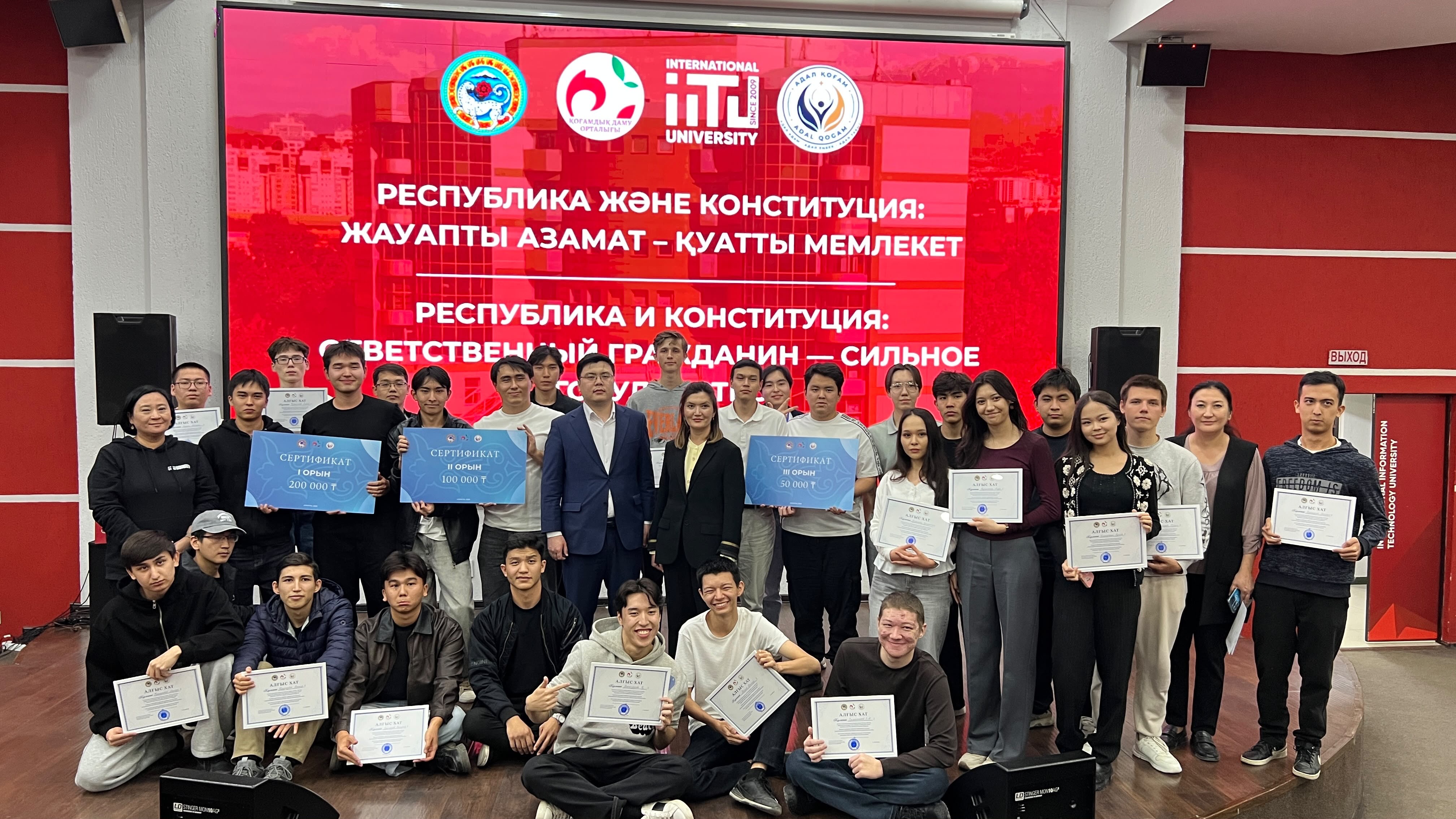 https://adyrna.kz/storage/uploads/pVXCl4tVdX7pwgjmpPd9fRtEqQMeD5oHBa4PiENs.jpg