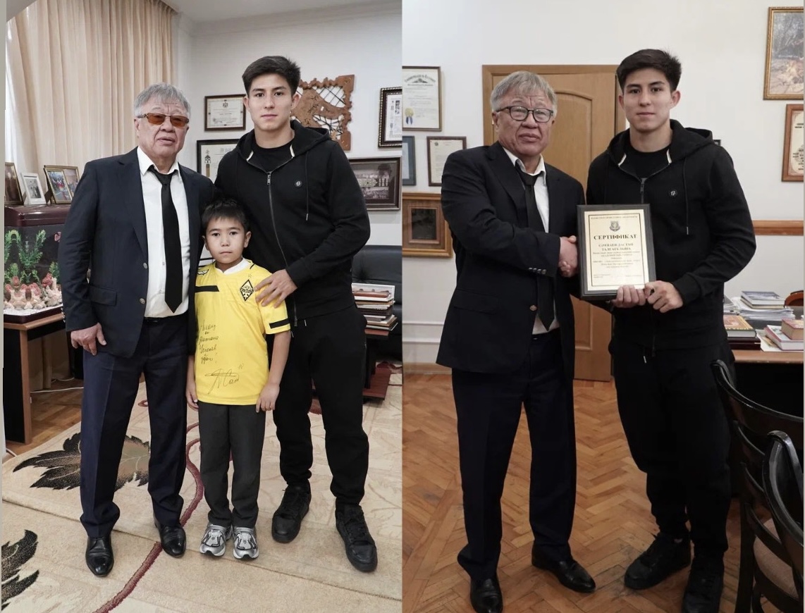 https://adyrna.kz/storage/uploads/pXFDNjPFlaZHP01WtG3dDVNteTJN3duJ3fGUUkLJ.jpg