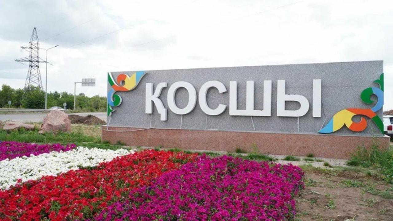 https://adyrna.kz/storage/uploads/penbX8JJjXCLvU1wR9zpOw97aHaGikrLUEG2DbcK.jpg
