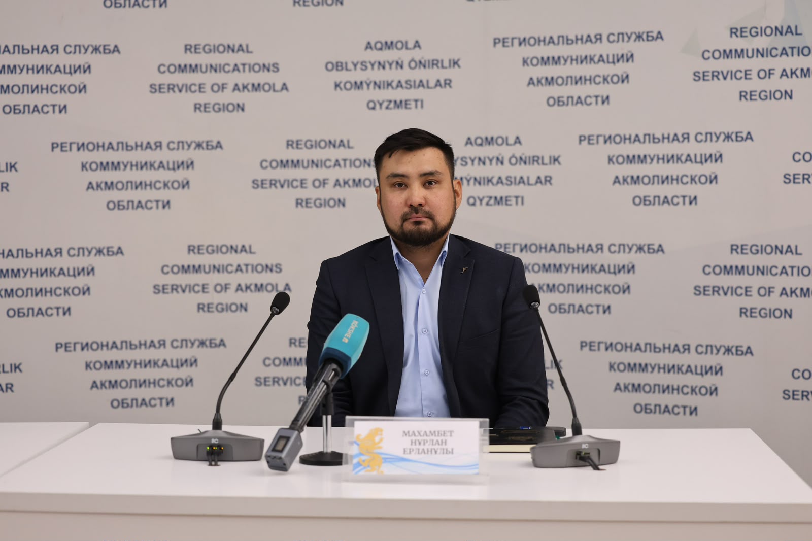https://adyrna.kz/storage/uploads/piGL3gy7peO8rXBsYXTmseKp0ckobSUaXgnKw5N1.jpg