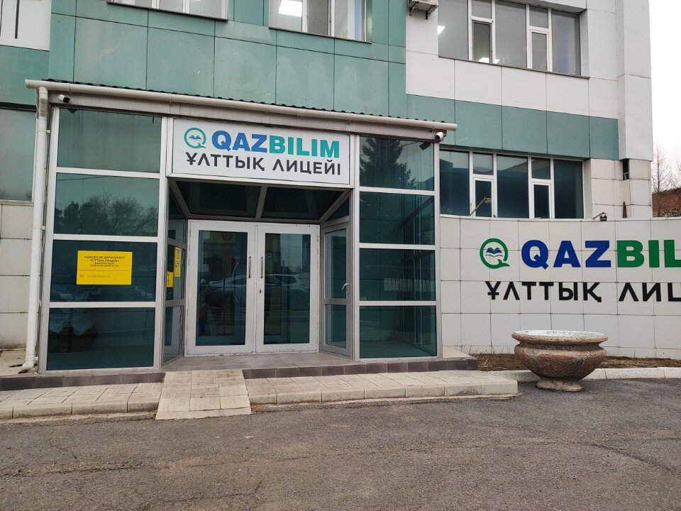 https://adyrna.kz/storage/uploads/rMydwofiZArQCkMaecTpNbdbleHNWGJTFsjmlTfK.jpg
