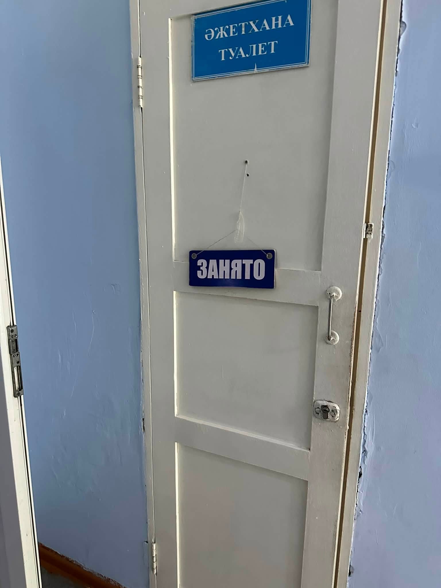 https://adyrna.kz/storage/uploads/rd6G0JHDqShORiFCuabiH6j07hs7TuAVuFUZDDsN.jpg