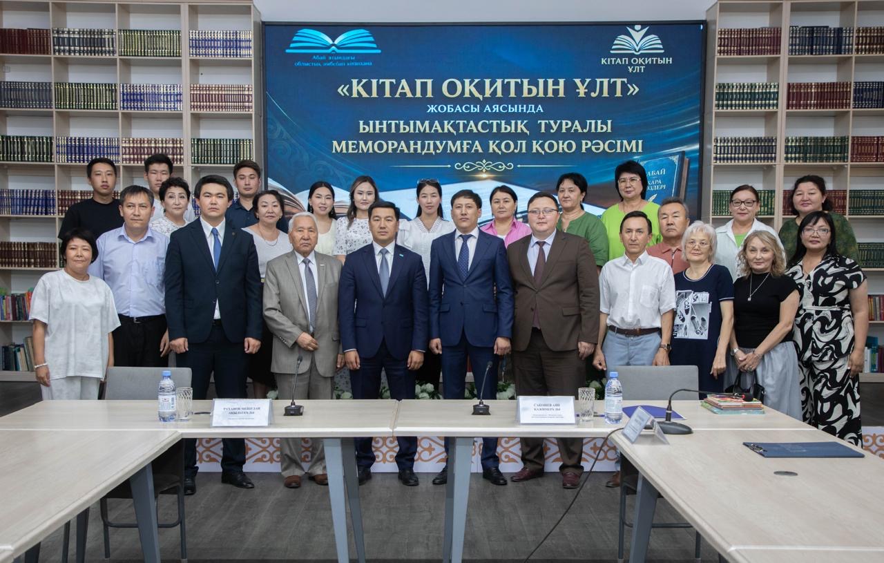 https://adyrna.kz/storage/uploads/rjWqzip46bXb5f4OEdNdErQz7I88Idzr26Plh9YZ.jpg