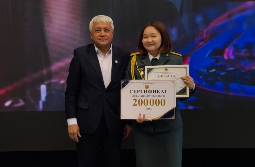 https://adyrna.kz/storage/uploads/sMzwpnhXCafT5CELOD867GnP2fqEZaofc4IMticP.jpg