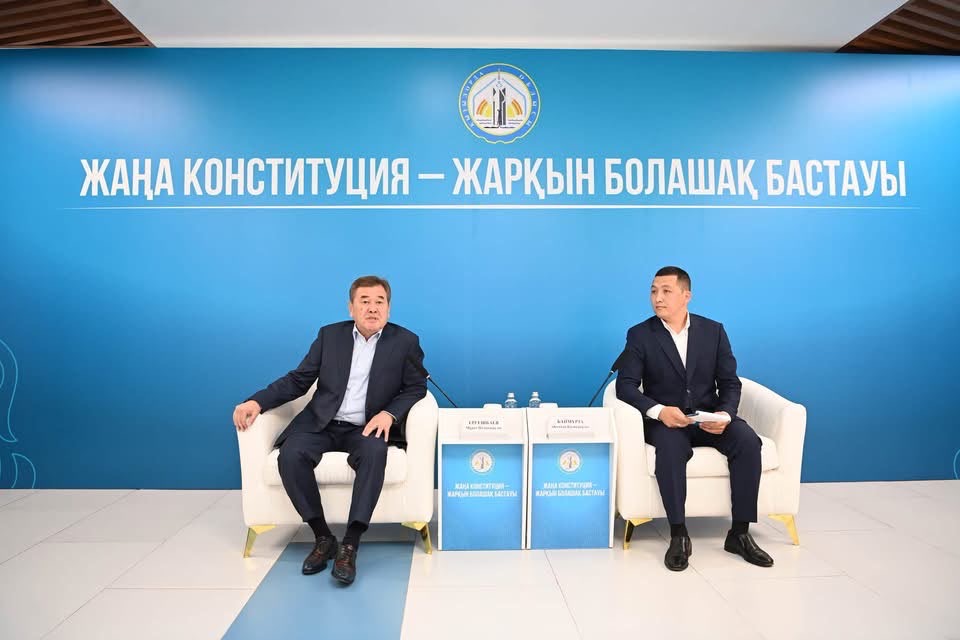 https://adyrna.kz/storage/uploads/se3zUhcEP7b4RbH17JCBuMy9ok4wuxlNudi1Ls0z.jpg