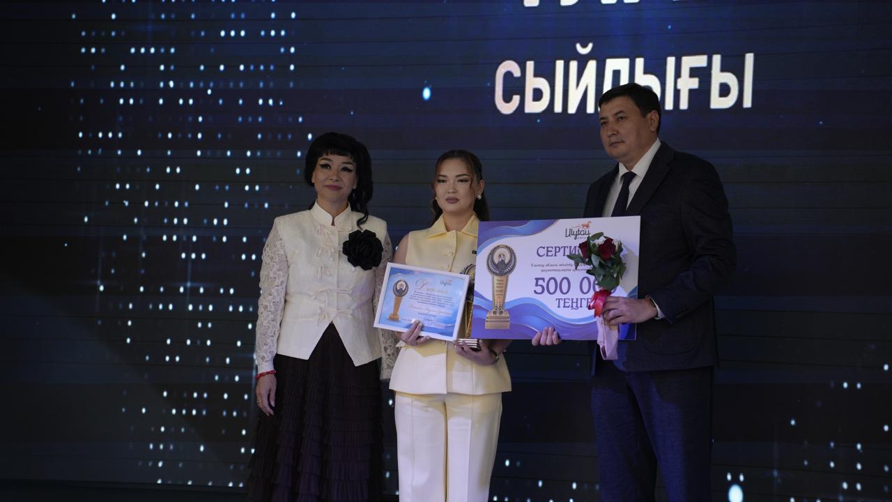 https://adyrna.kz/storage/uploads/siE2myIYlLb6QUUc74J6kumzFhwcUsTLZ8NLufzM.jpg