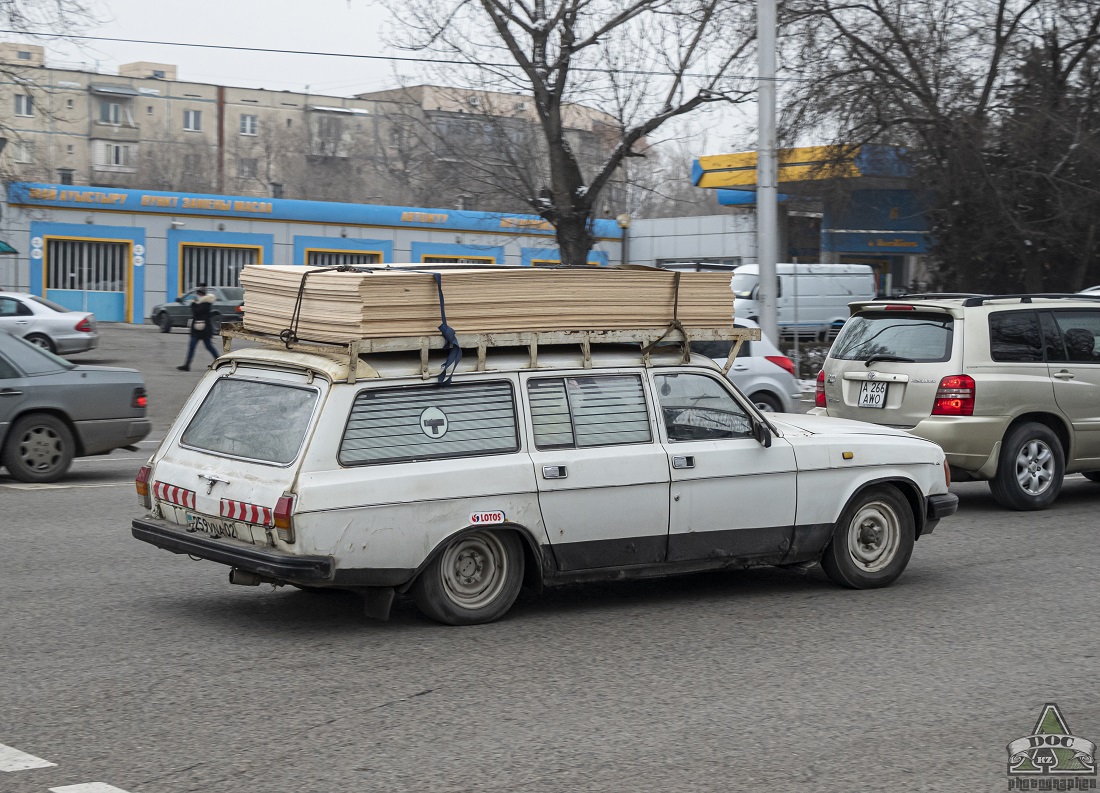 https://adyrna.kz/storage/uploads/tQHOwzmsPHXfQBdlPw8jQIInKISIDTO4JCvYdqEY.jpg