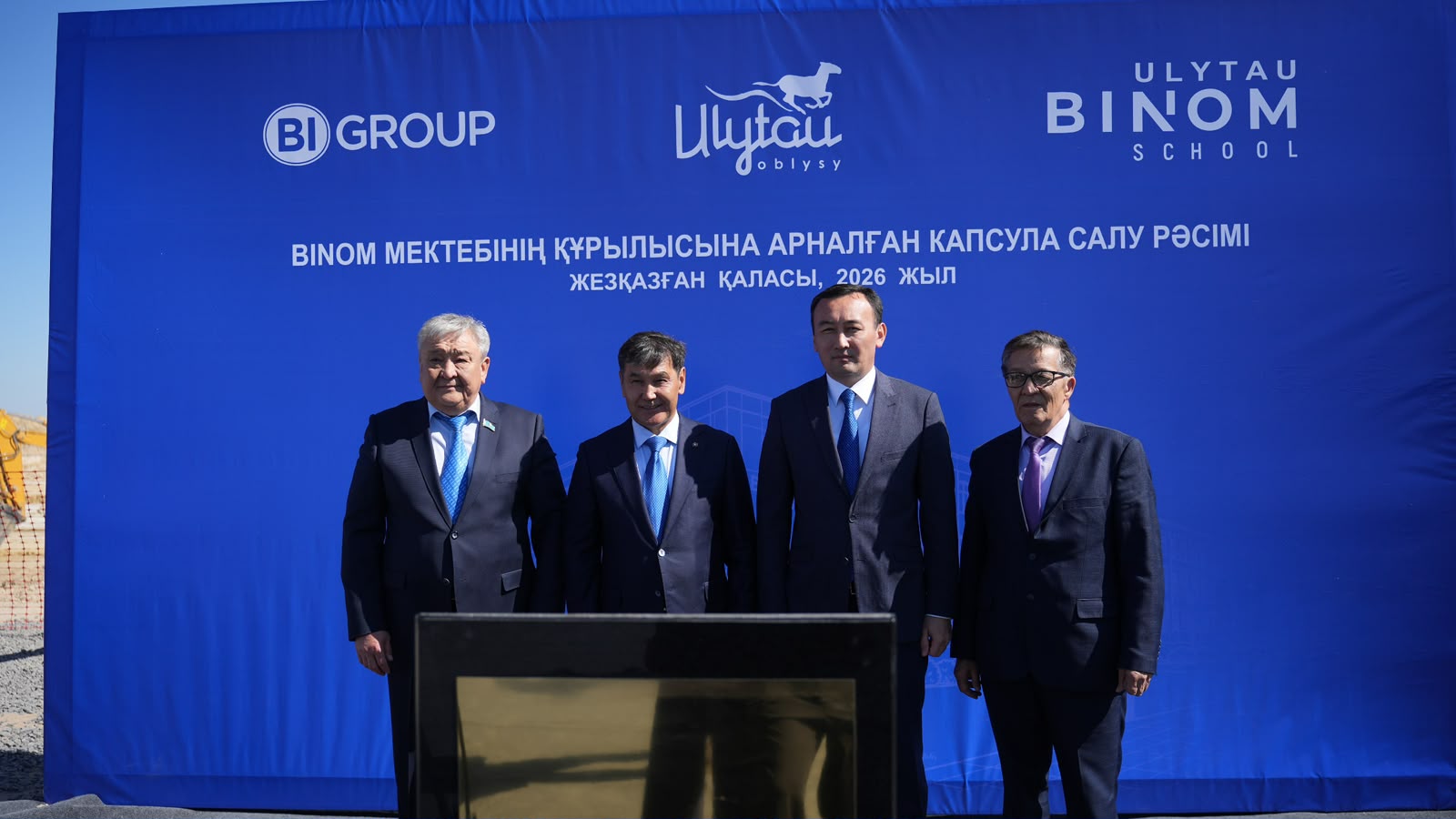 https://adyrna.kz/storage/uploads/u89fYwo0LcEgeSCxDLA3Kjbe9SjhG4VD16I63JS1.jpg