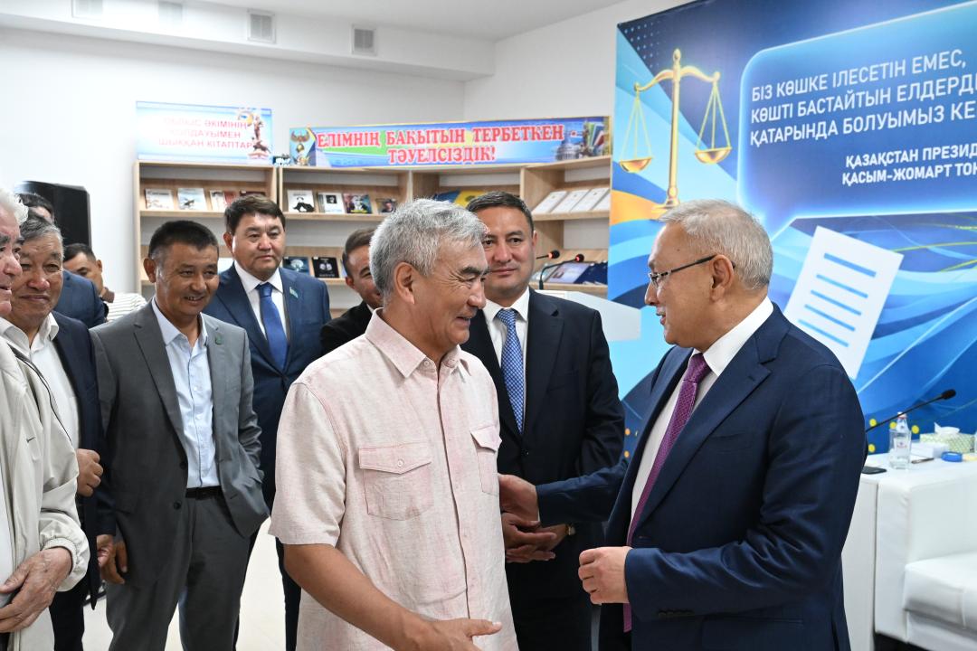 https://adyrna.kz/storage/uploads/uyV7xu1QAdAmsf3hheC3Fjuv4adTdeGdUwlLvOjA.jpg