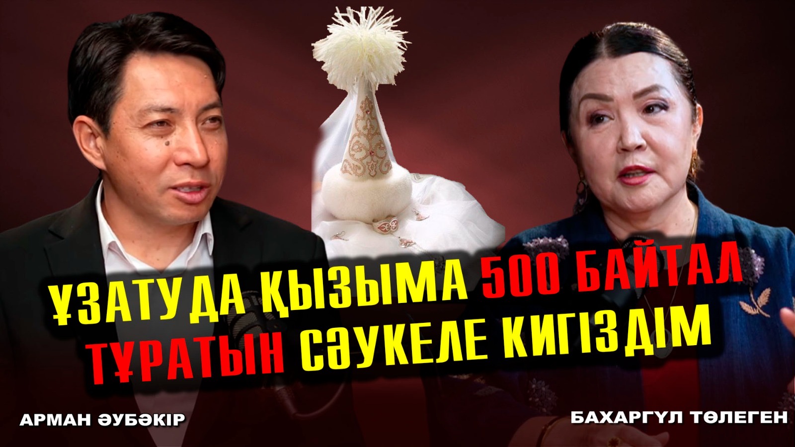 https://adyrna.kz/storage/uploads/vRIP8lOtbJP3F6RtDuPna82bisDVzFqC8jTtkBbg.jpg