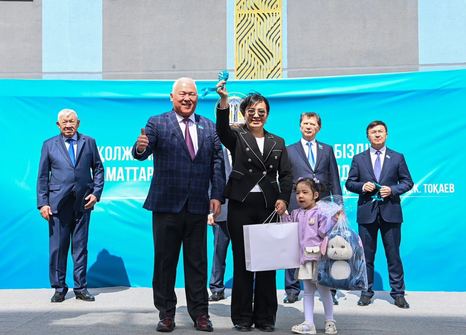 https://adyrna.kz/storage/uploads/vRdCFlg8sc7fgTJfzZbc7KvfqhRLg8NKefZrjl7x.jpg