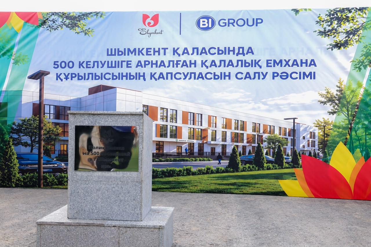 https://adyrna.kz/storage/uploads/wEdEUwqygwx1buFRLvmYfT0G4WZDPJ5SIXZBNAs3.jpg