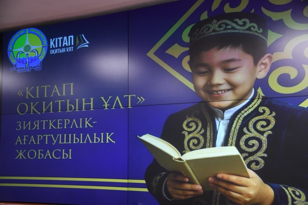 https://adyrna.kz/storage/uploads/wcDgR6P7P80aYrvuyPRcQDha1XQt3RwR79JFCtwb.jpg