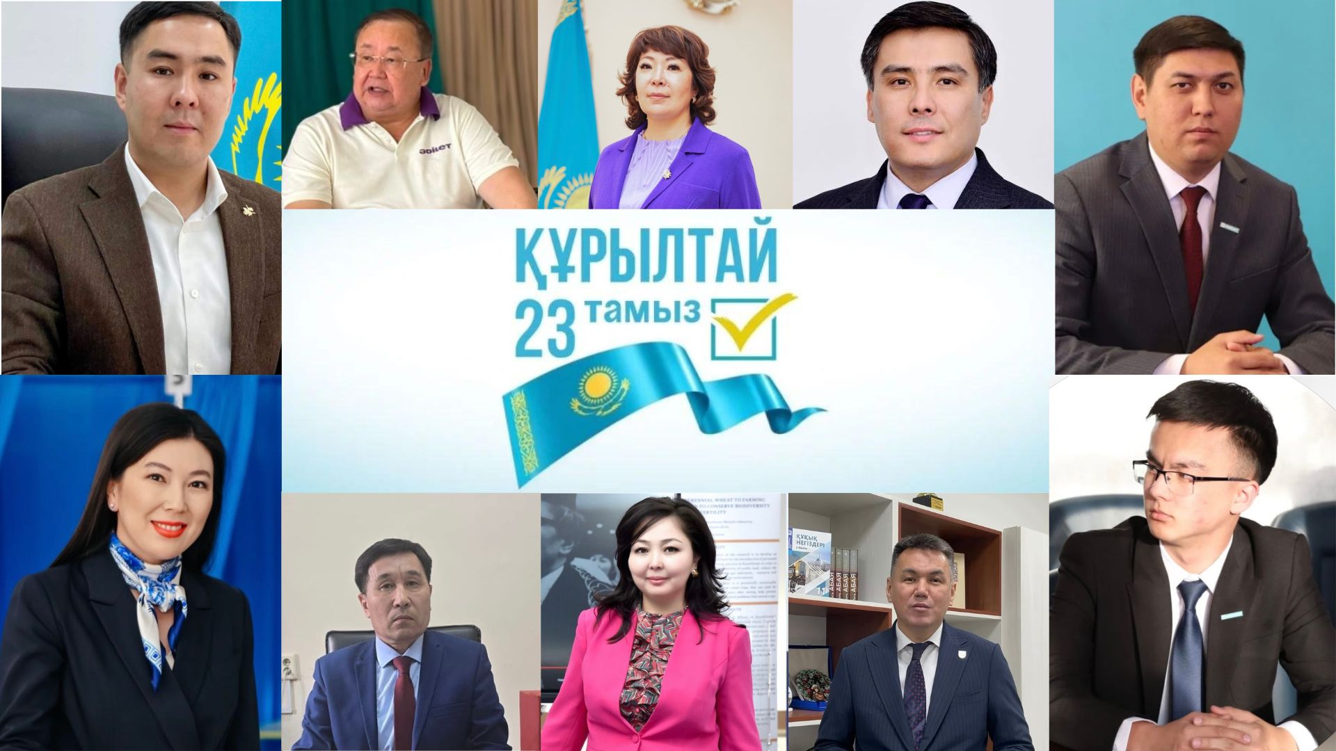 https://adyrna.kz/storage/uploads/wqoA5cfYt1ujmfymZVeX84yrsl04dHiLLtyLiR6s.jpg