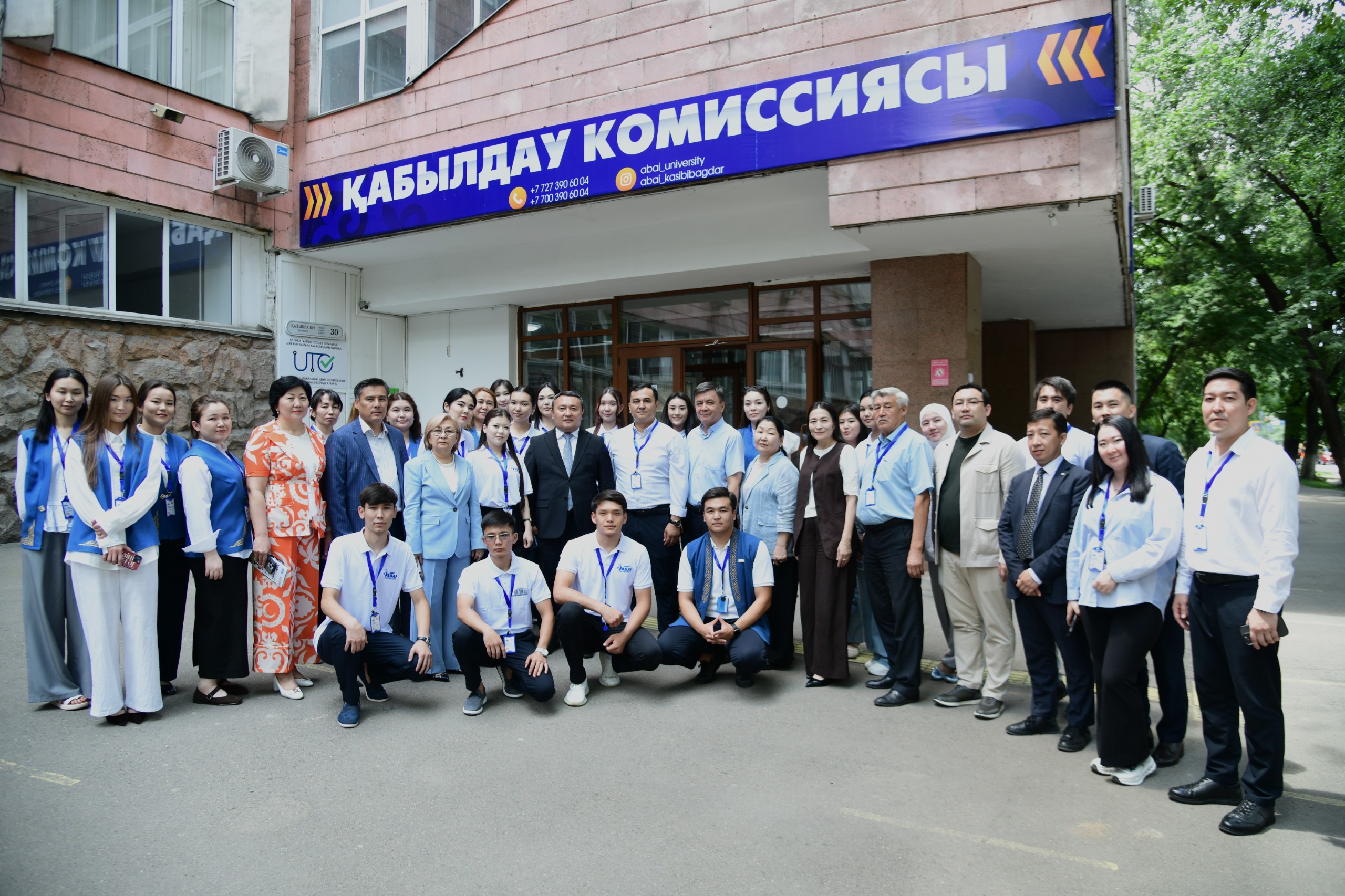 https://adyrna.kz/storage/uploads/xIFqbtrThT0Mh8rVBpr5wWBQPm5NwoAM8qpXpWuw.jpg