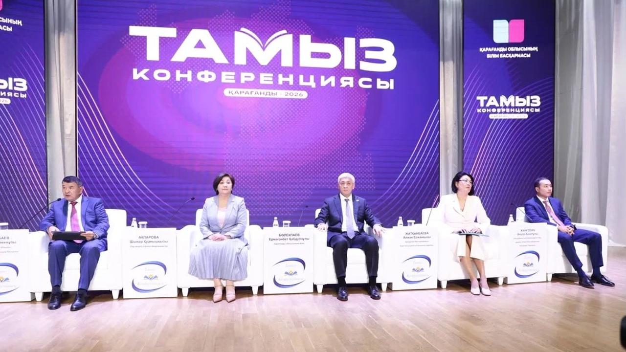 https://adyrna.kz/storage/uploads/ziyCCOaLYgxlXHioL5odukFDGBbAQknEZ4K1VA4m.jpg